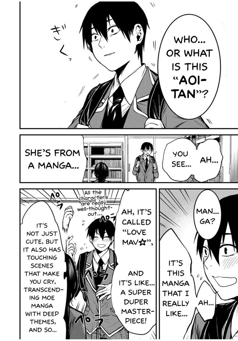 tonari_no_kurokawa_san_1_9
