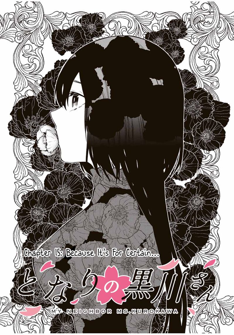 tonari_no_kurokawa_san_15_3