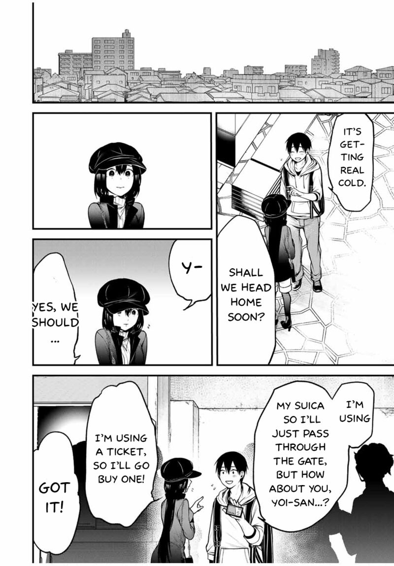 tonari_no_kurokawa_san_15_8