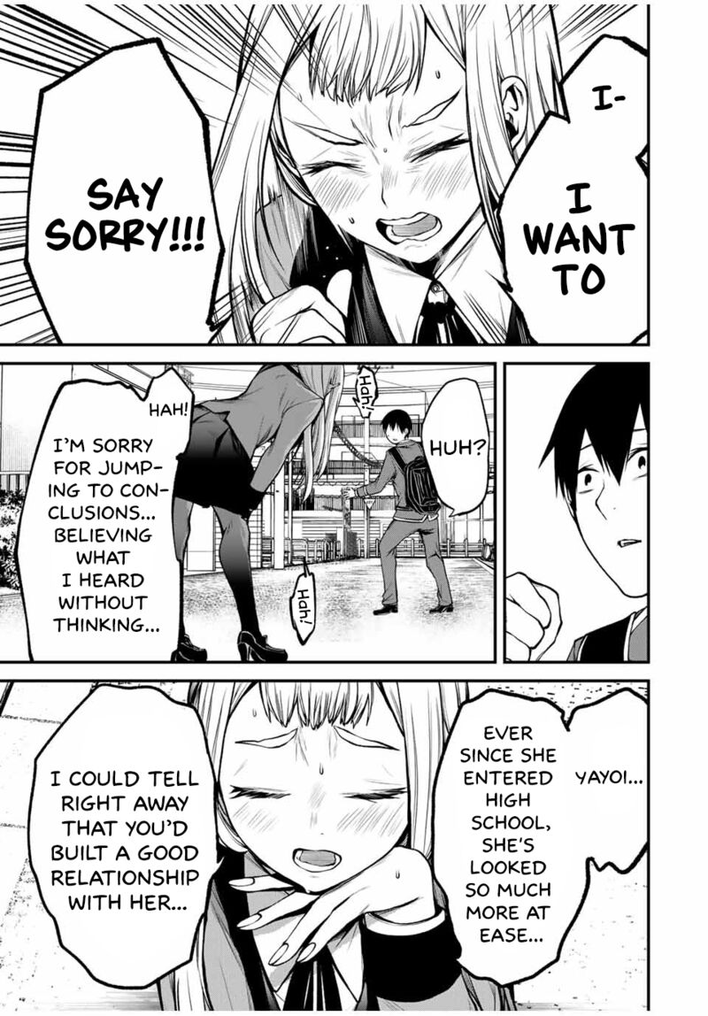 tonari_no_kurokawa_san_20_15