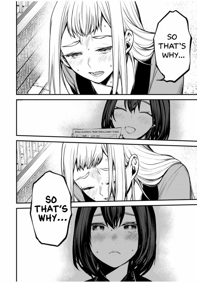 tonari_no_kurokawa_san_20_16