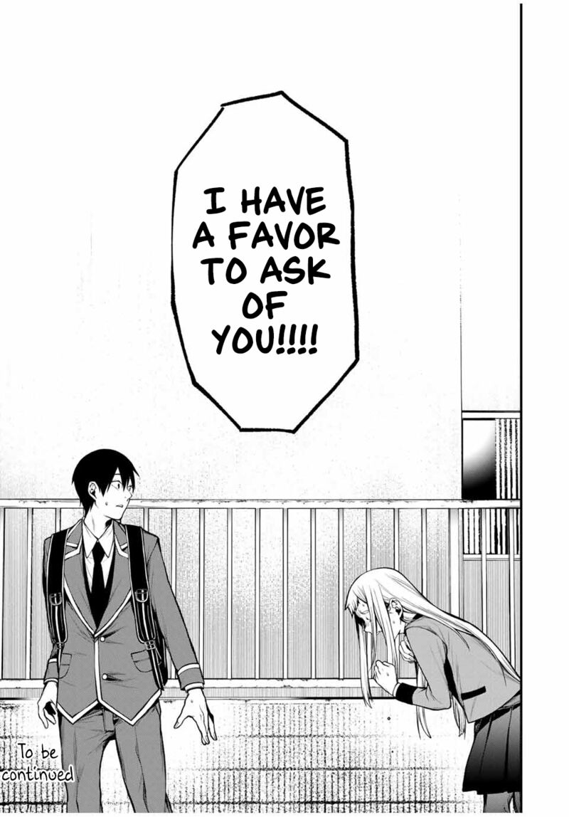 tonari_no_kurokawa_san_20_17