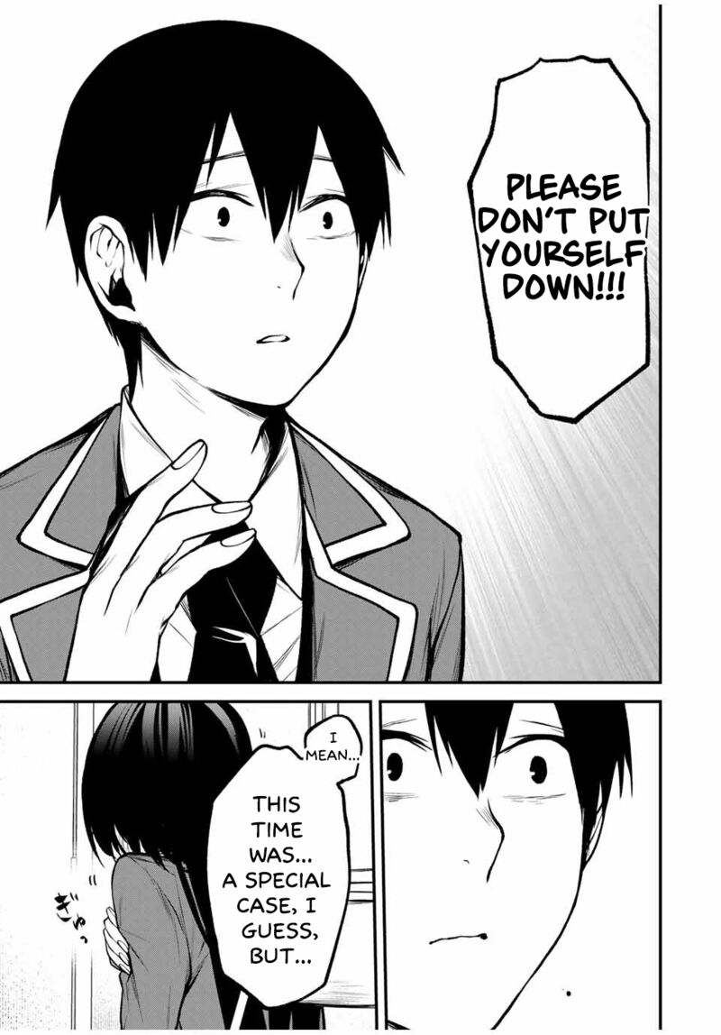 tonari_no_kurokawa_san_20_7