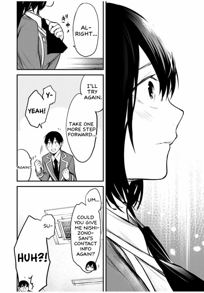 tonari_no_kurokawa_san_23_18