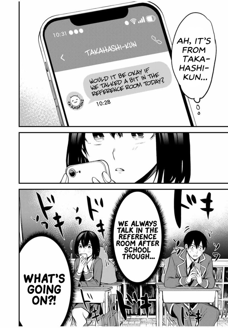tonari_no_kurokawa_san_23_2