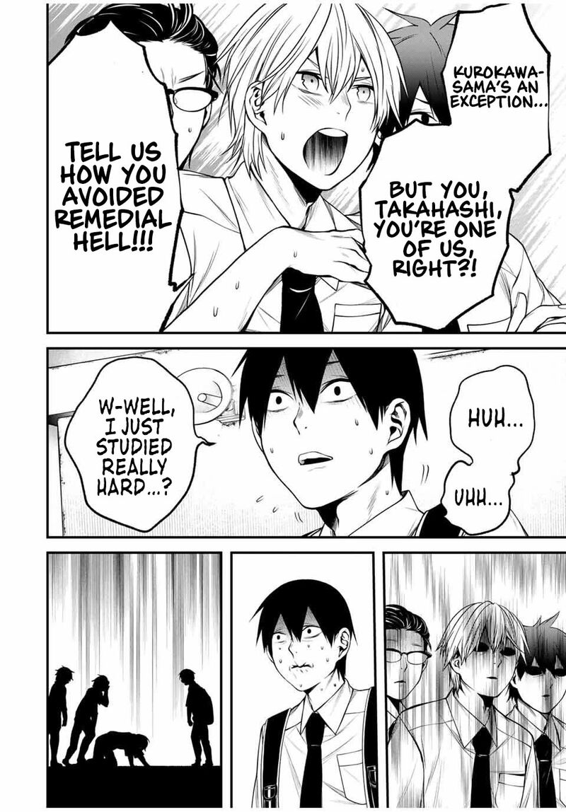 tonari_no_kurokawa_san_28_11