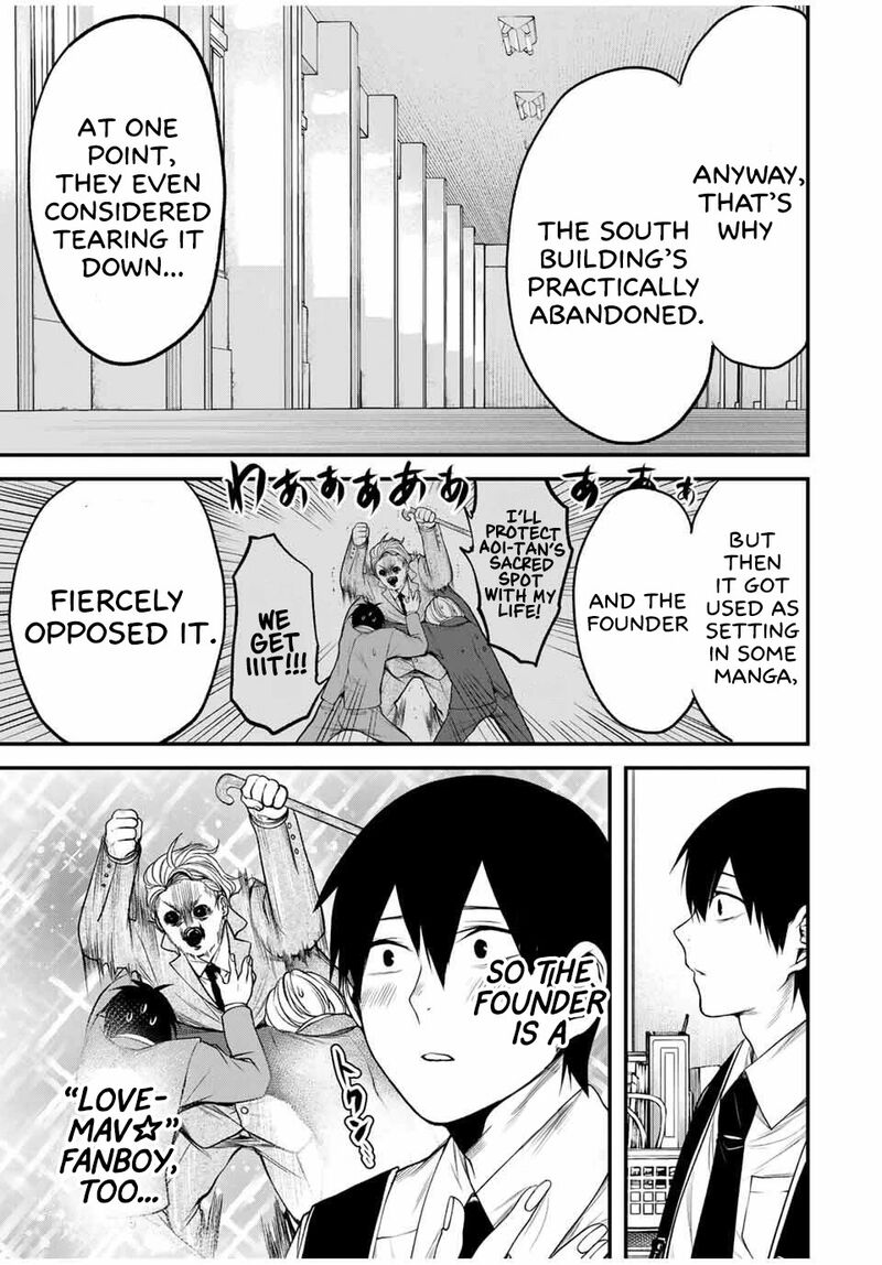 tonari_no_kurokawa_san_28_14