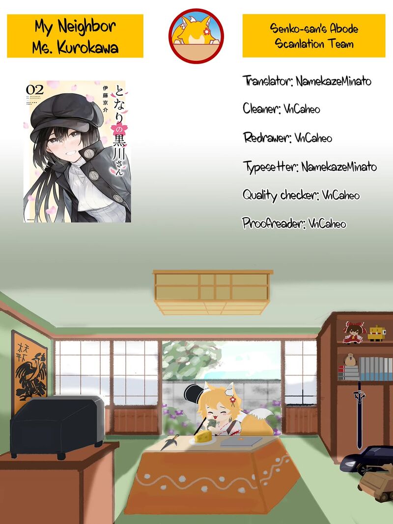 tonari_no_kurokawa_san_28_22
