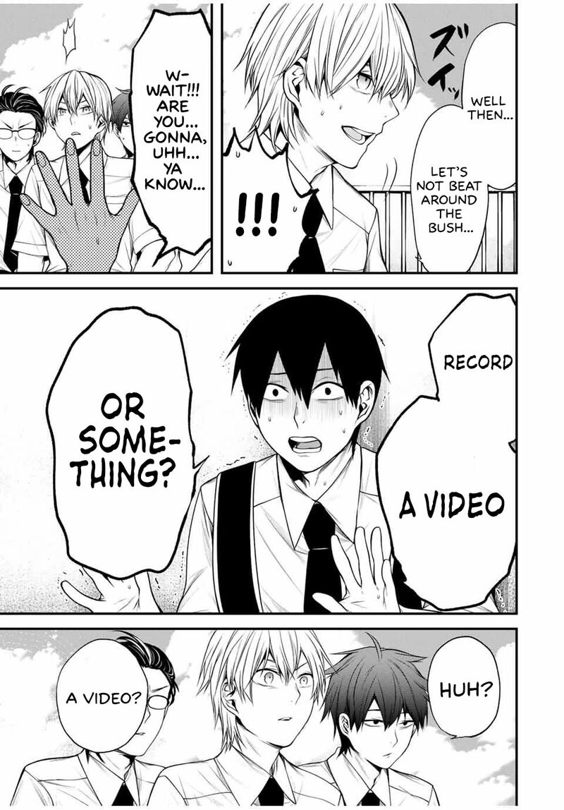 tonari_no_kurokawa_san_28_4