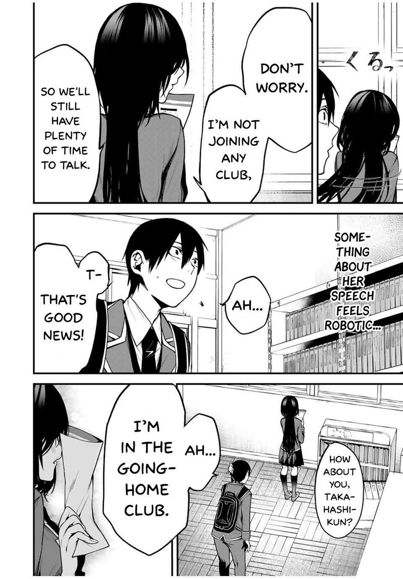 tonari_no_kurokawa_san_4_12