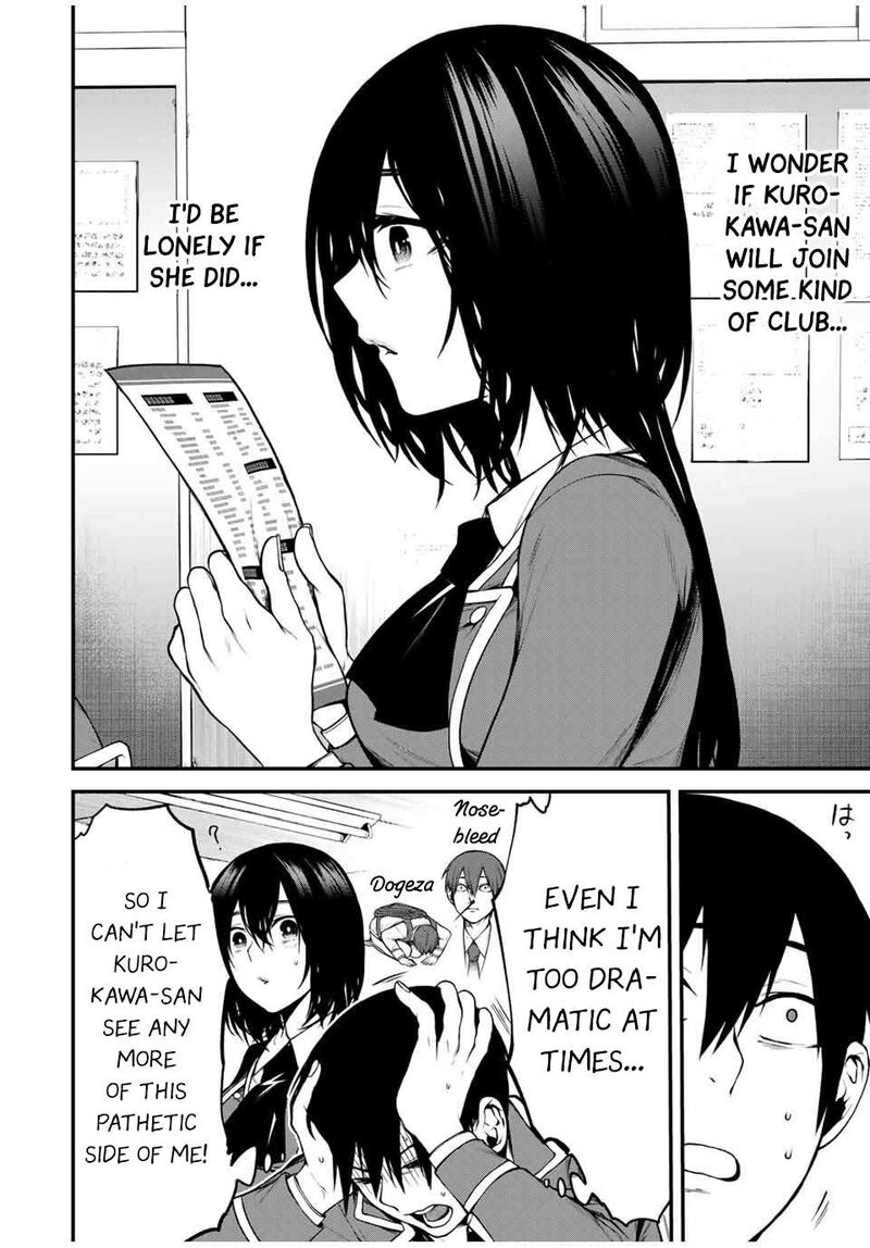 tonari_no_kurokawa_san_4_2