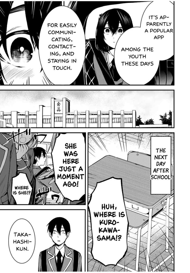 tonari_no_kurokawa_san_5_13