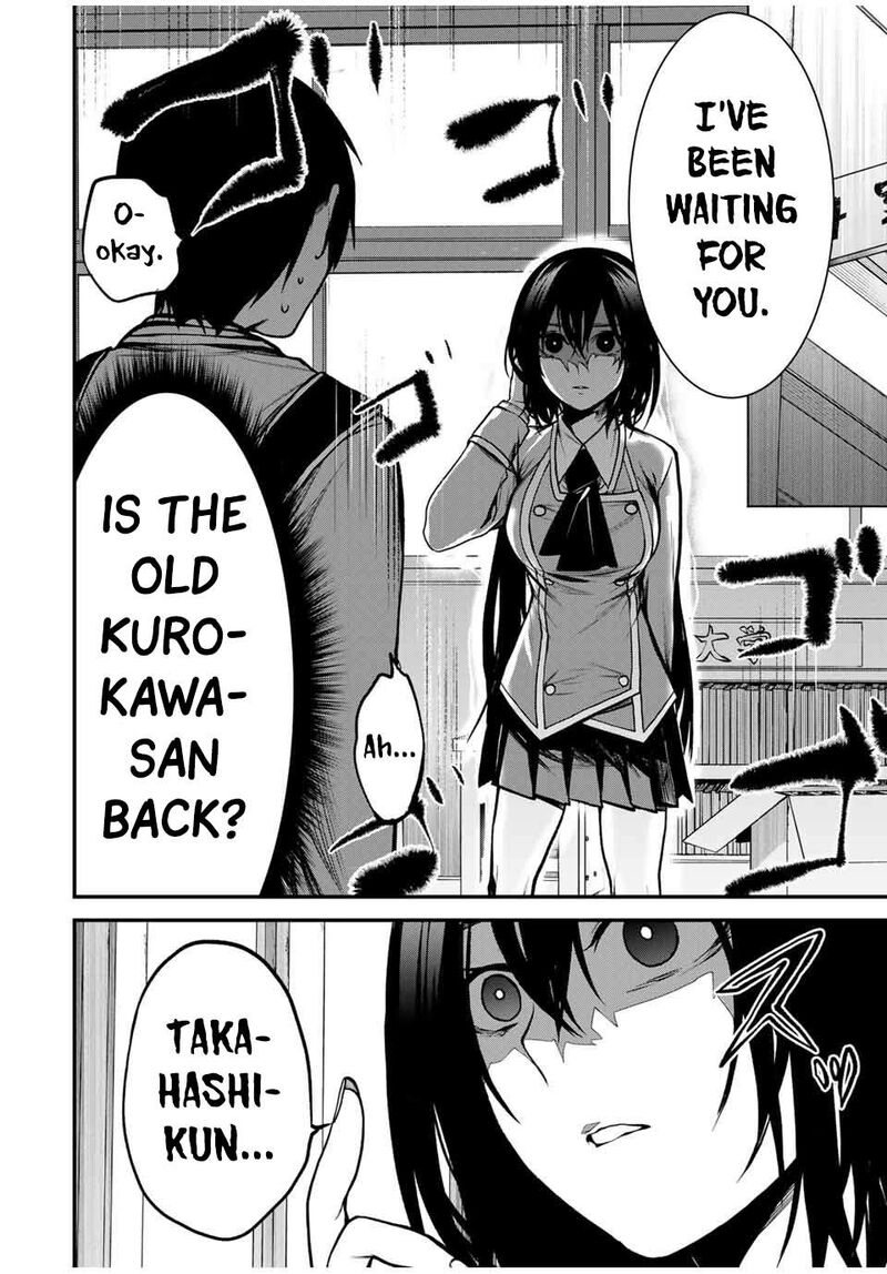 tonari_no_kurokawa_san_5_14