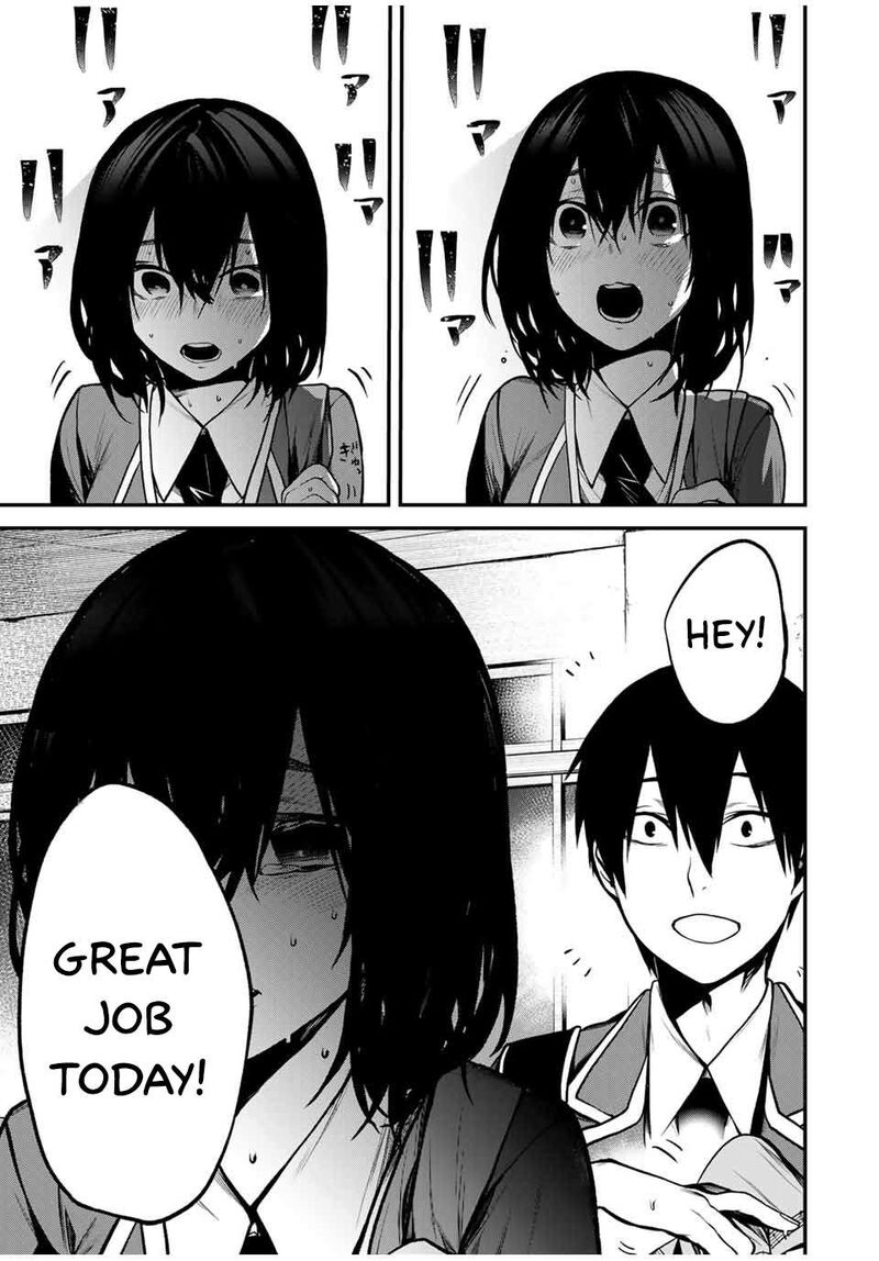 tonari_no_kurokawa_san_5_7