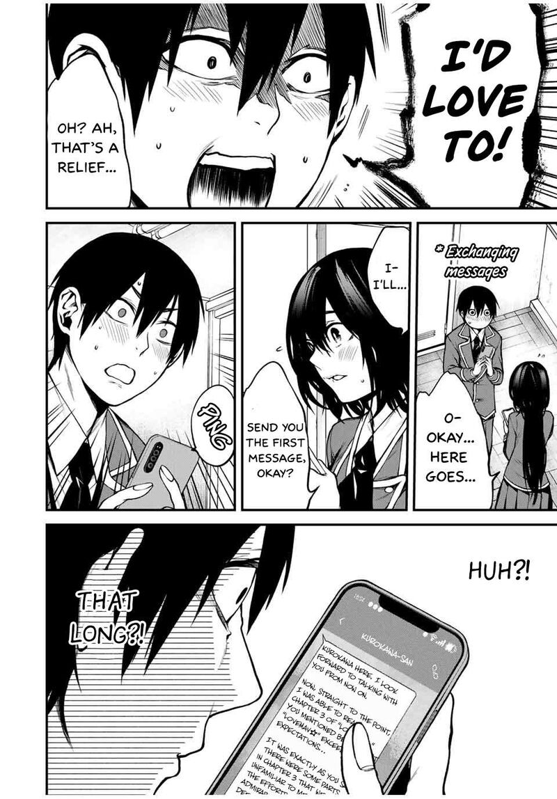 tonari_no_kurokawa_san_6_12