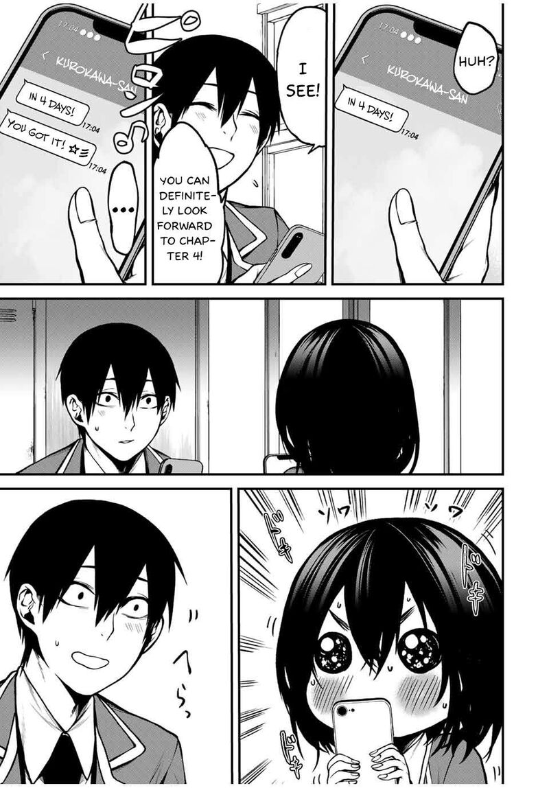 tonari_no_kurokawa_san_6_15