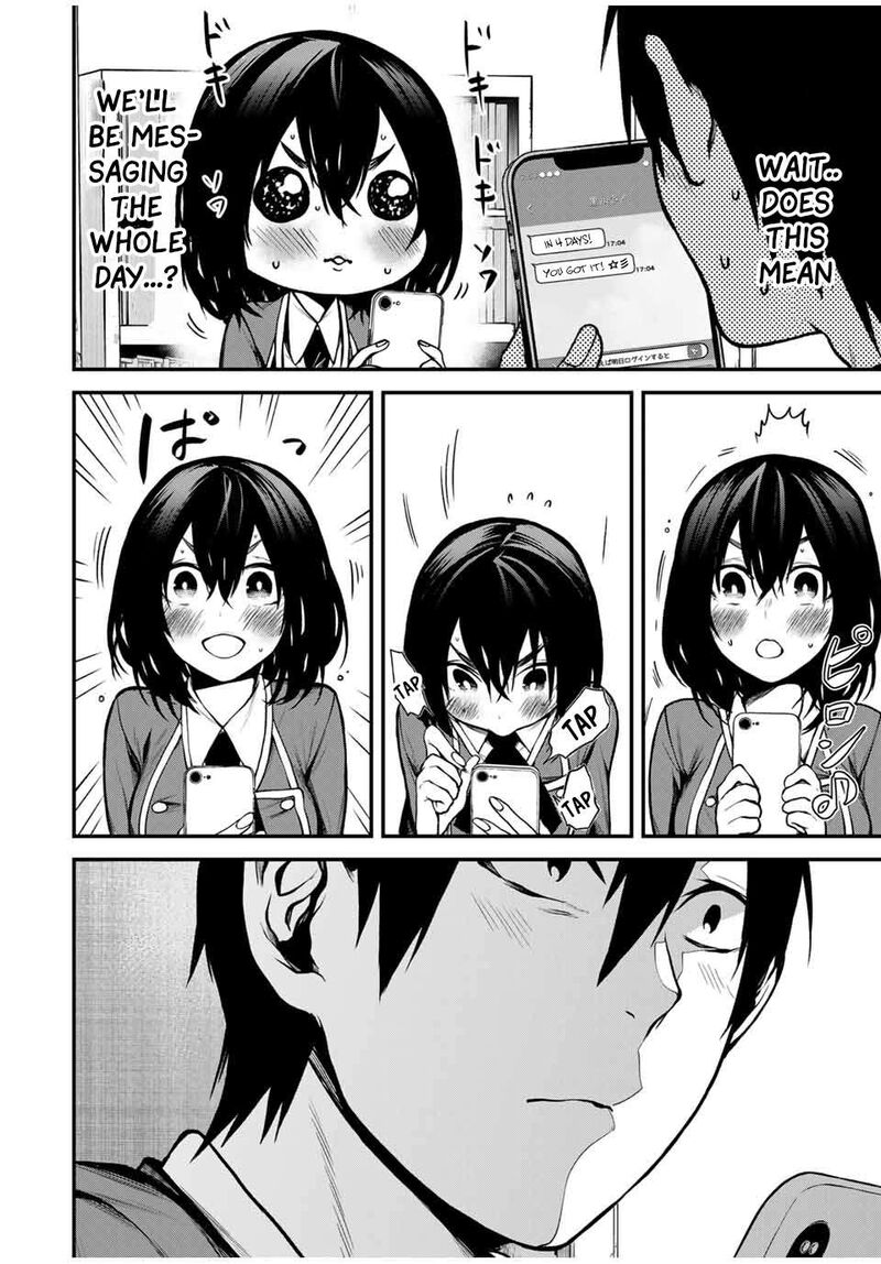 tonari_no_kurokawa_san_6_16