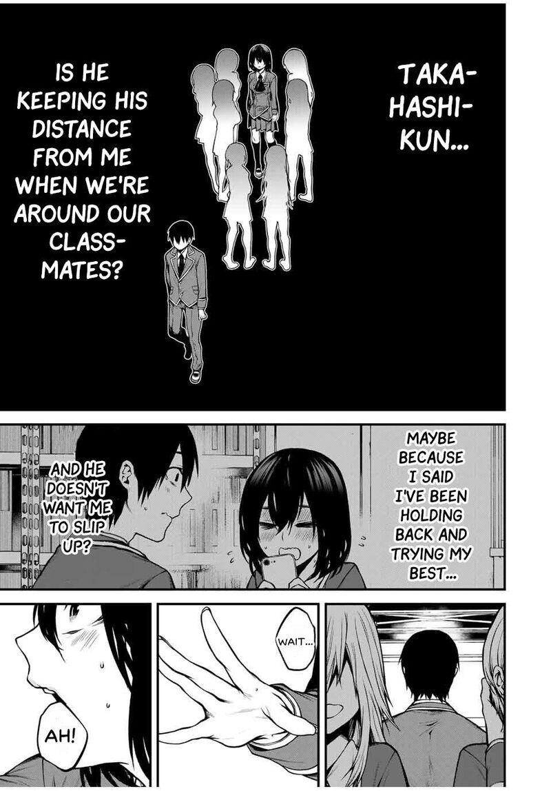 tonari_no_kurokawa_san_6_7