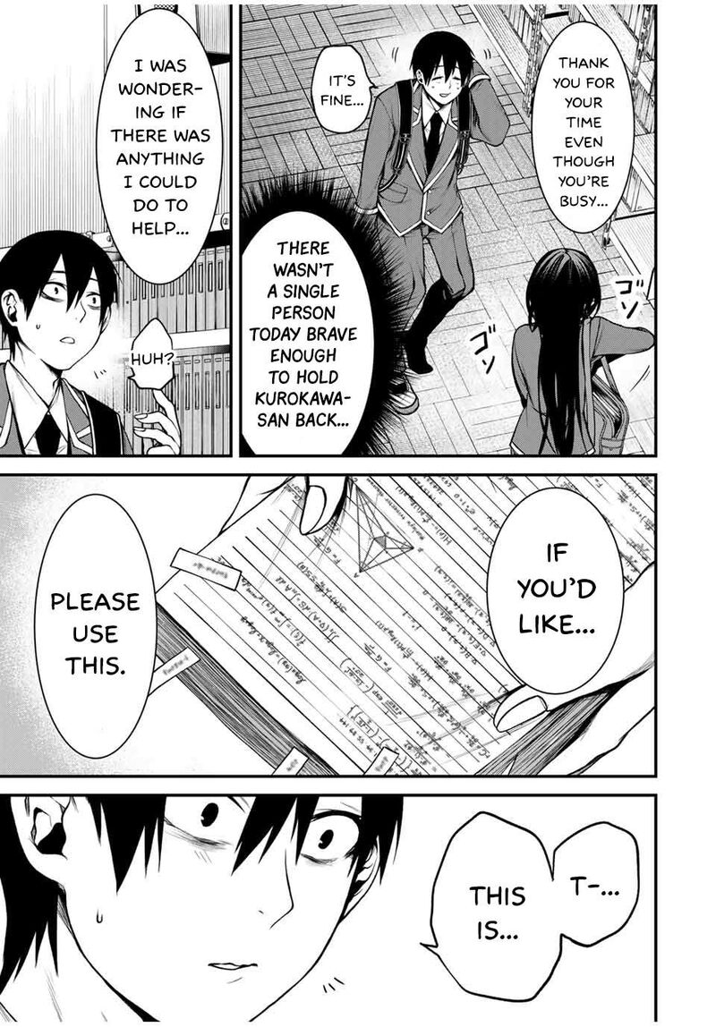 tonari_no_kurokawa_san_7_11