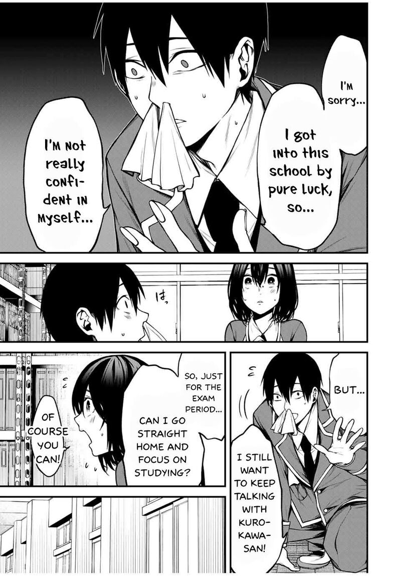 tonari_no_kurokawa_san_7_5
