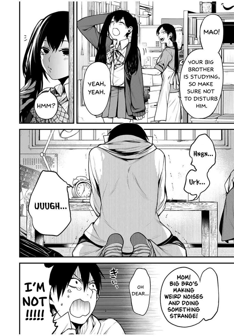 tonari_no_kurokawa_san_8_2