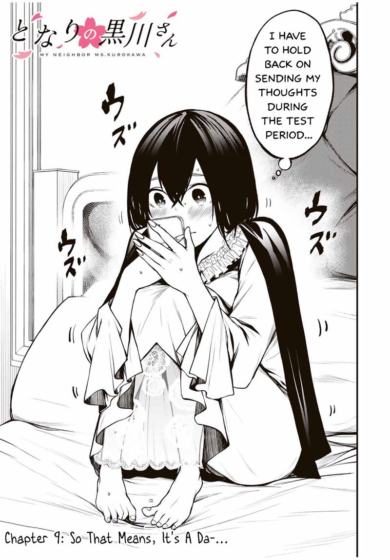 tonari_no_kurokawa_san_9_3