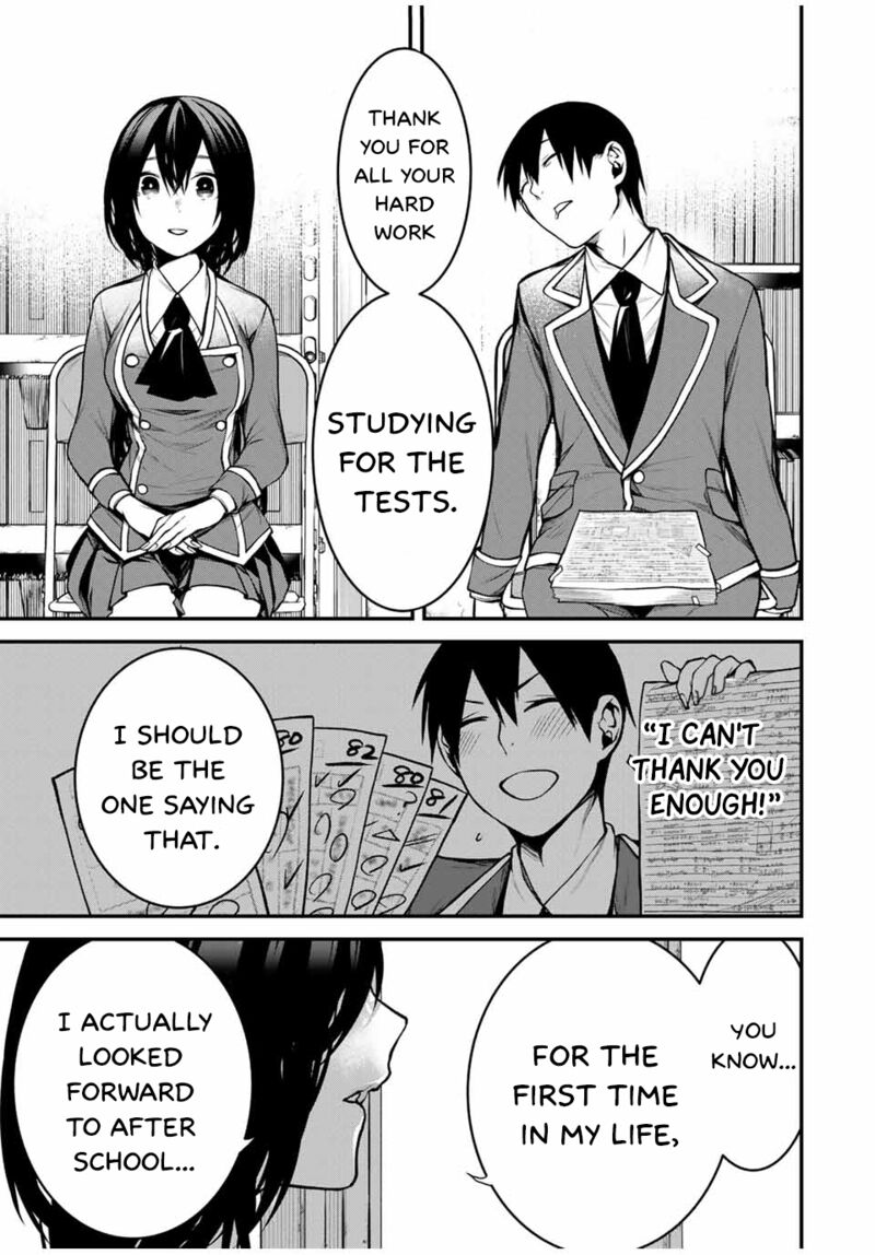 tonari_no_kurokawa_san_9_9