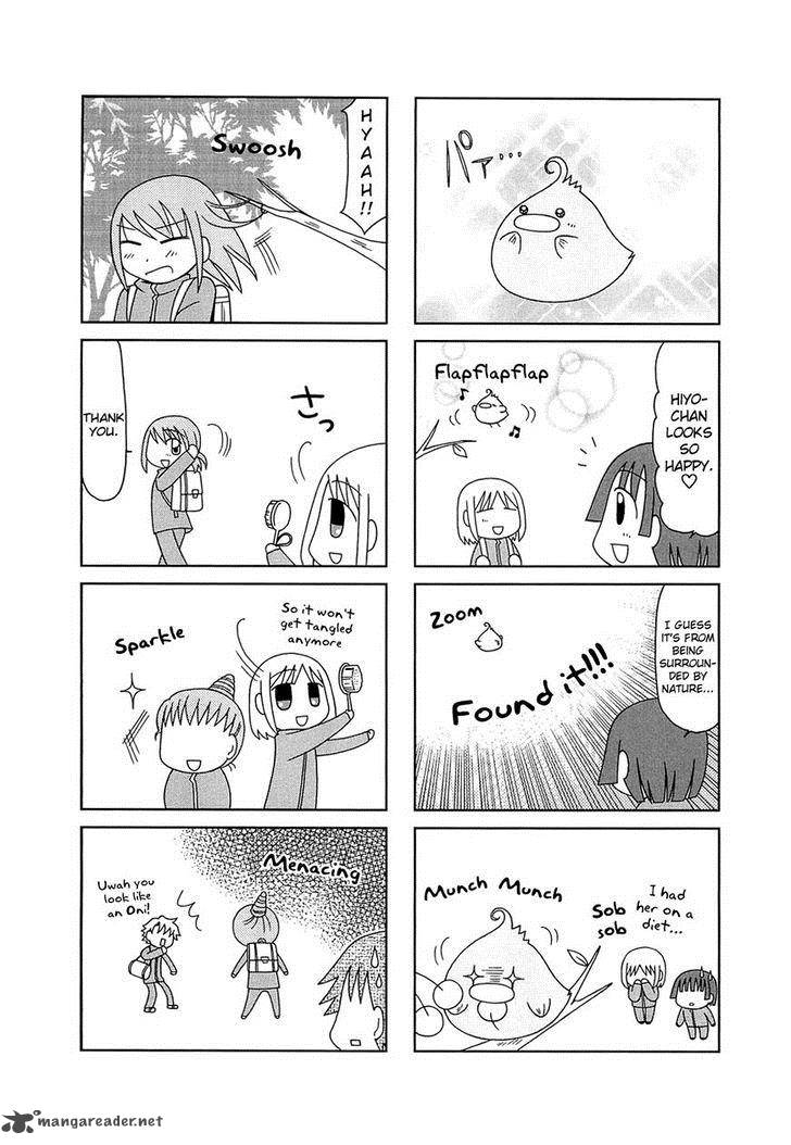 tonari_no_nanige_san_6_16