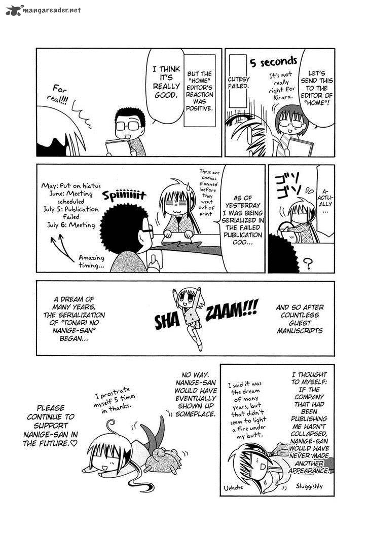 tonari_no_nanige_san_6_21