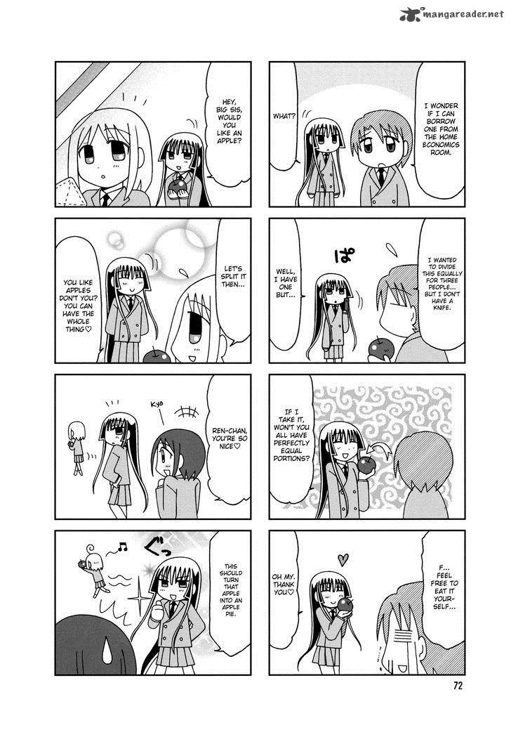 tonari_no_nanige_san_9_14