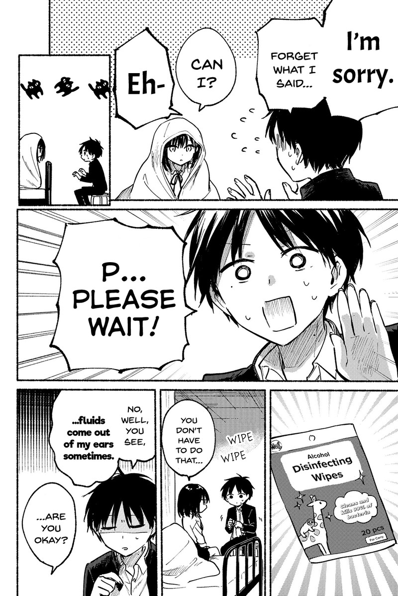 tonari_no_neko_to_koi_shirazu_10_13