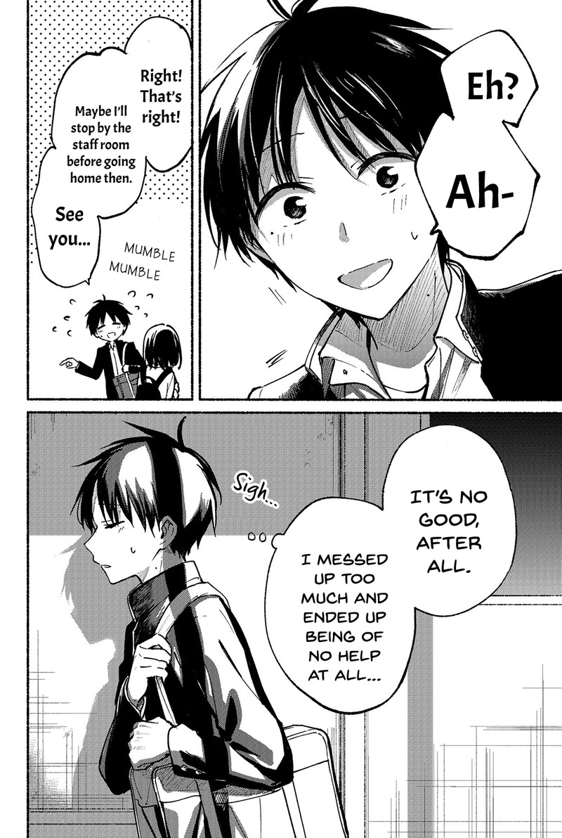 tonari_no_neko_to_koi_shirazu_10_19