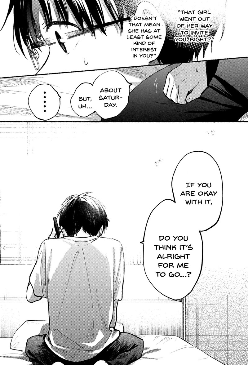 tonari_no_neko_to_koi_shirazu_11_13