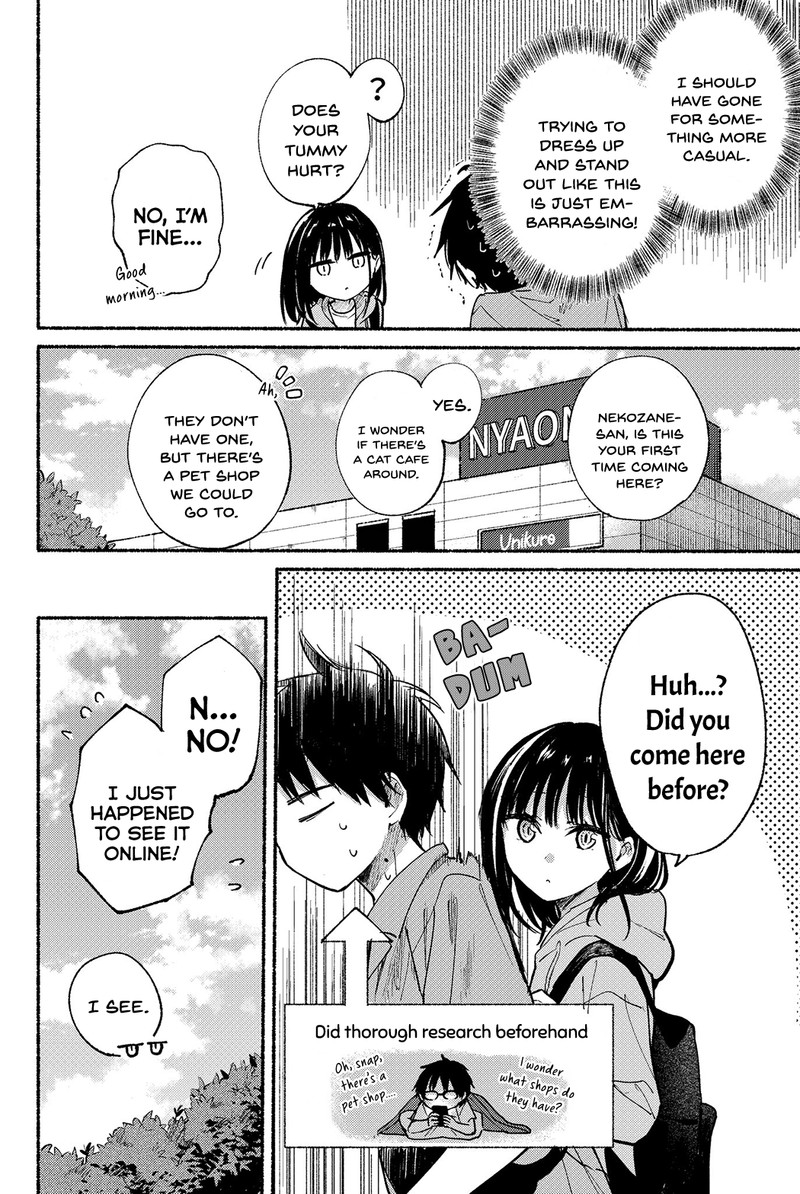 tonari_no_neko_to_koi_shirazu_11_19