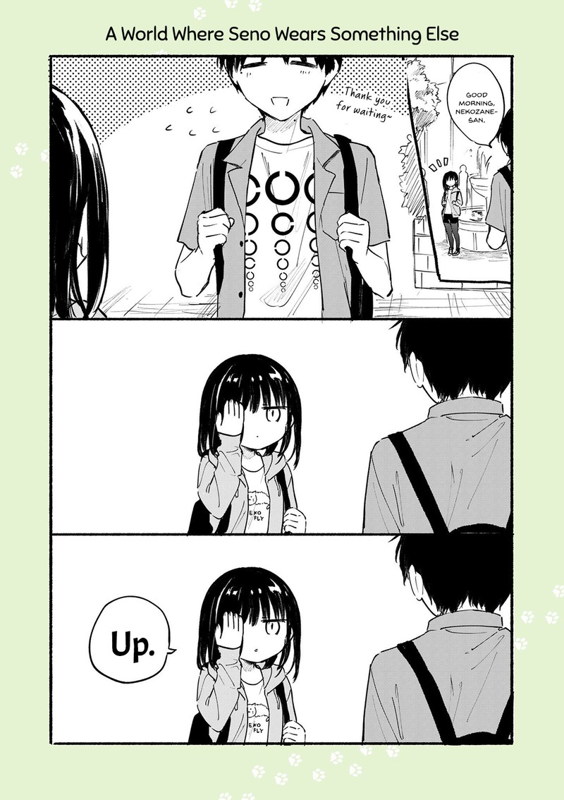 tonari_no_neko_to_koi_shirazu_11_22