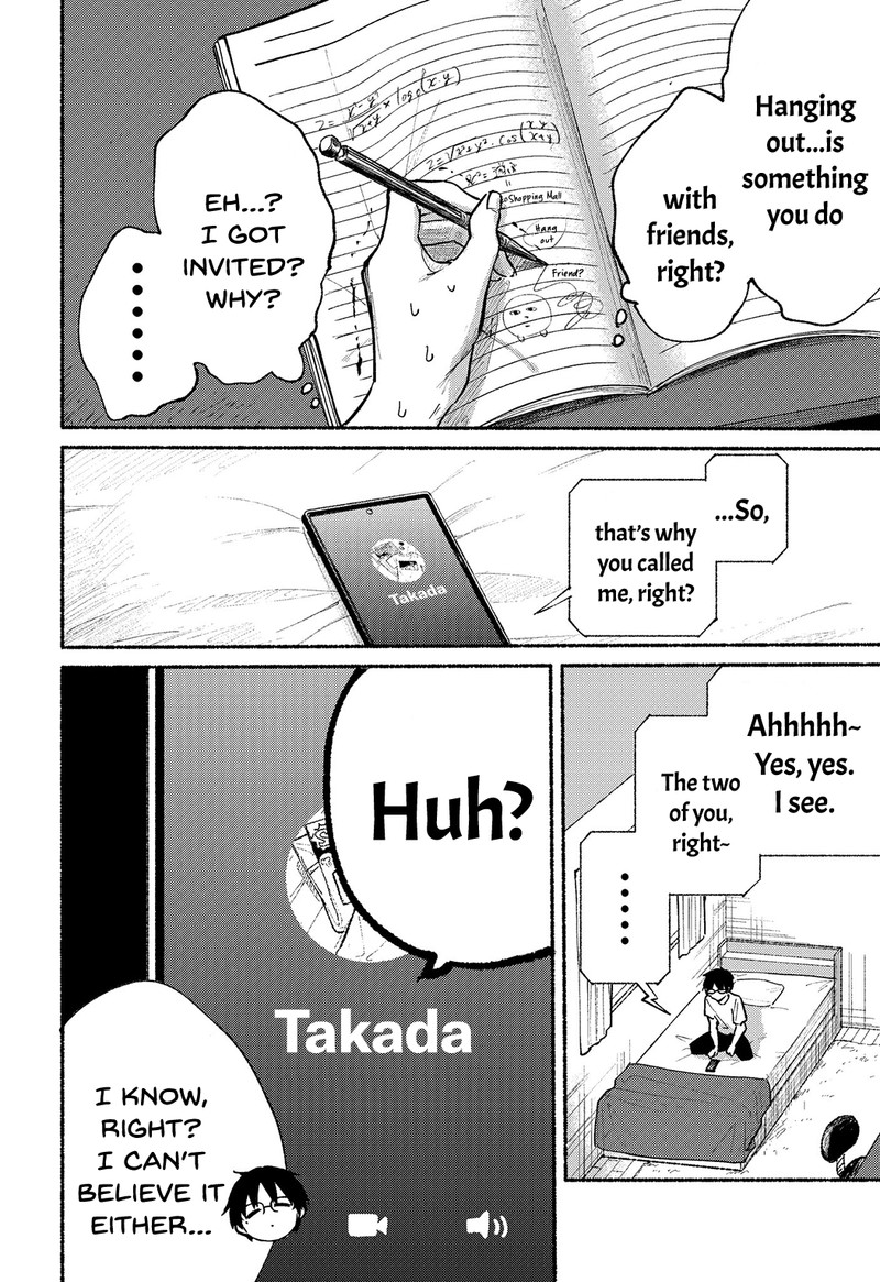 tonari_no_neko_to_koi_shirazu_11_7