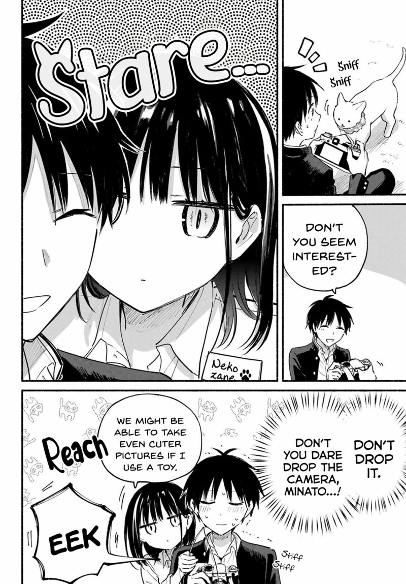 tonari_no_neko_to_koi_shirazu_15_12