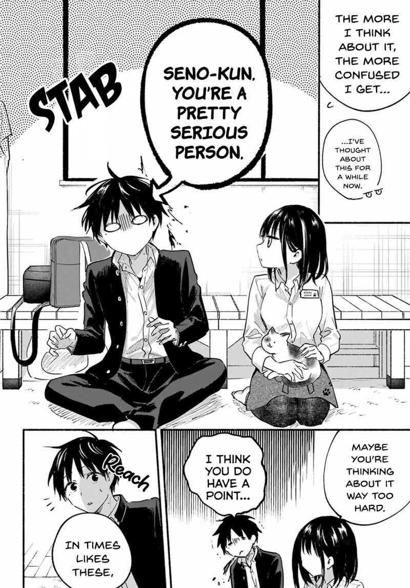 tonari_no_neko_to_koi_shirazu_15_16