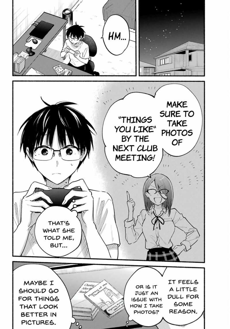 tonari_no_neko_to_koi_shirazu_15_4