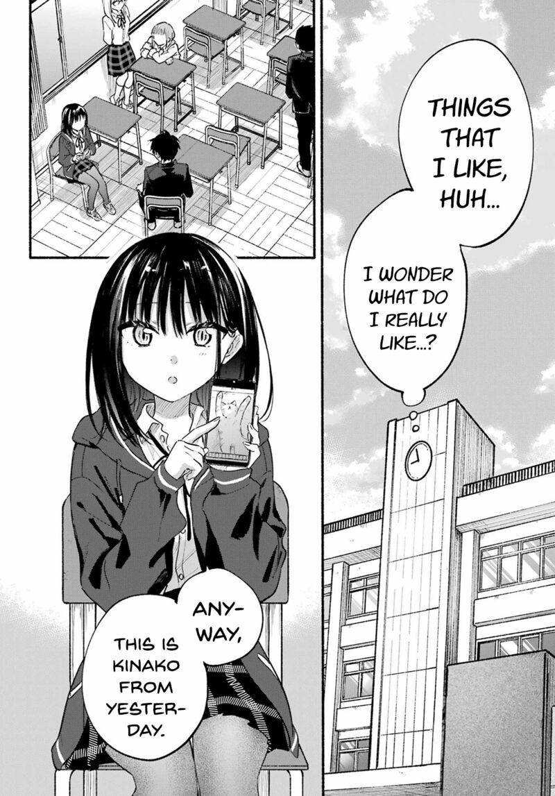 tonari_no_neko_to_koi_shirazu_15_6