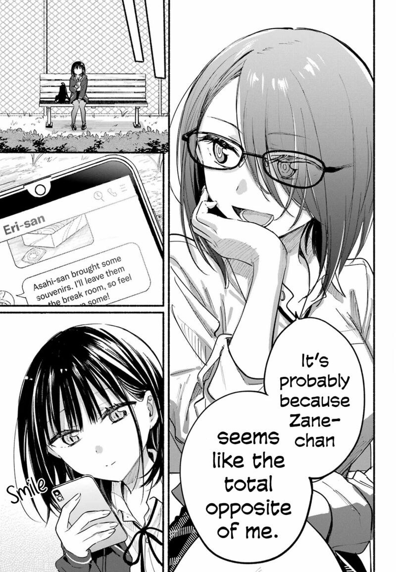tonari_no_neko_to_koi_shirazu_18_10