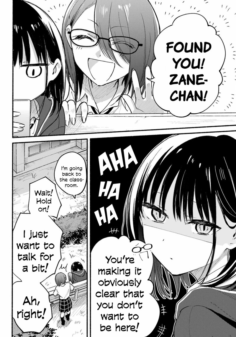 tonari_no_neko_to_koi_shirazu_18_11
