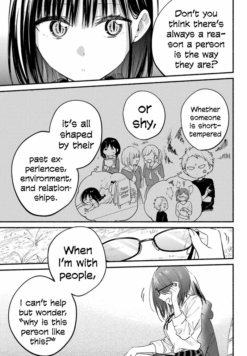 tonari_no_neko_to_koi_shirazu_18_16