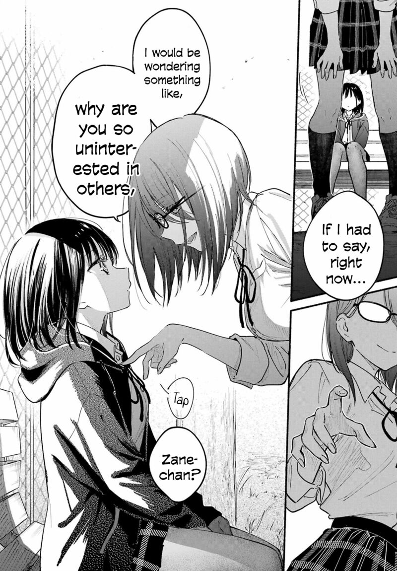 tonari_no_neko_to_koi_shirazu_18_17