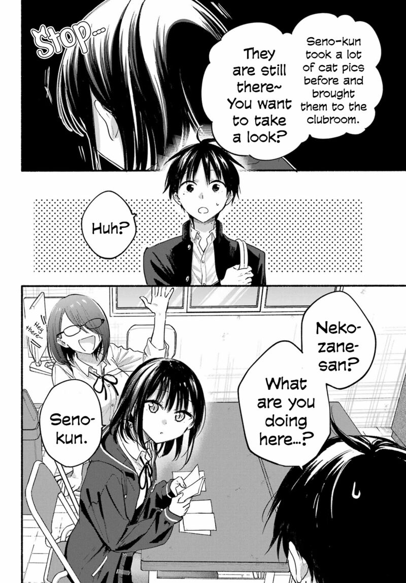 tonari_no_neko_to_koi_shirazu_18_21