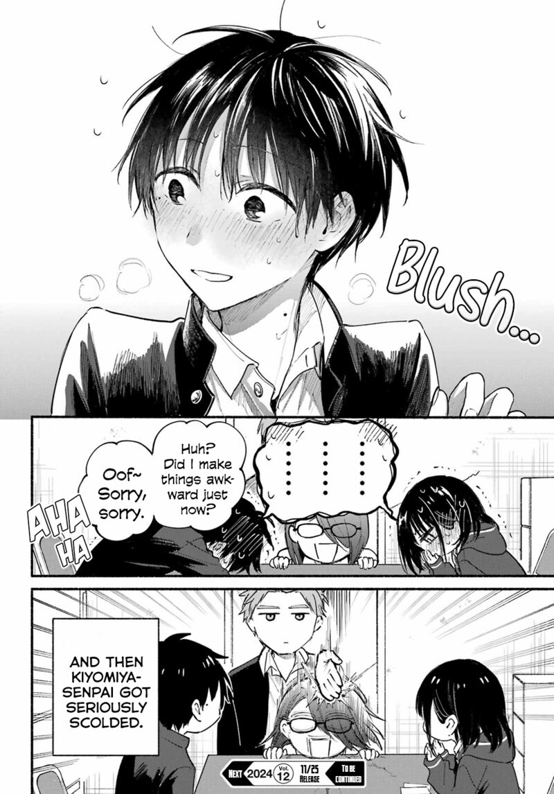 tonari_no_neko_to_koi_shirazu_18_25