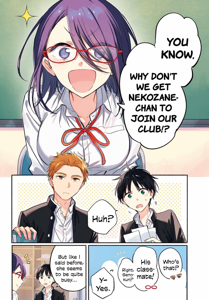 tonari_no_neko_to_koi_shirazu_18_3