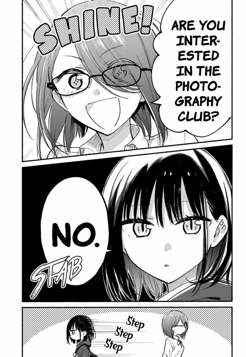 tonari_no_neko_to_koi_shirazu_18_6