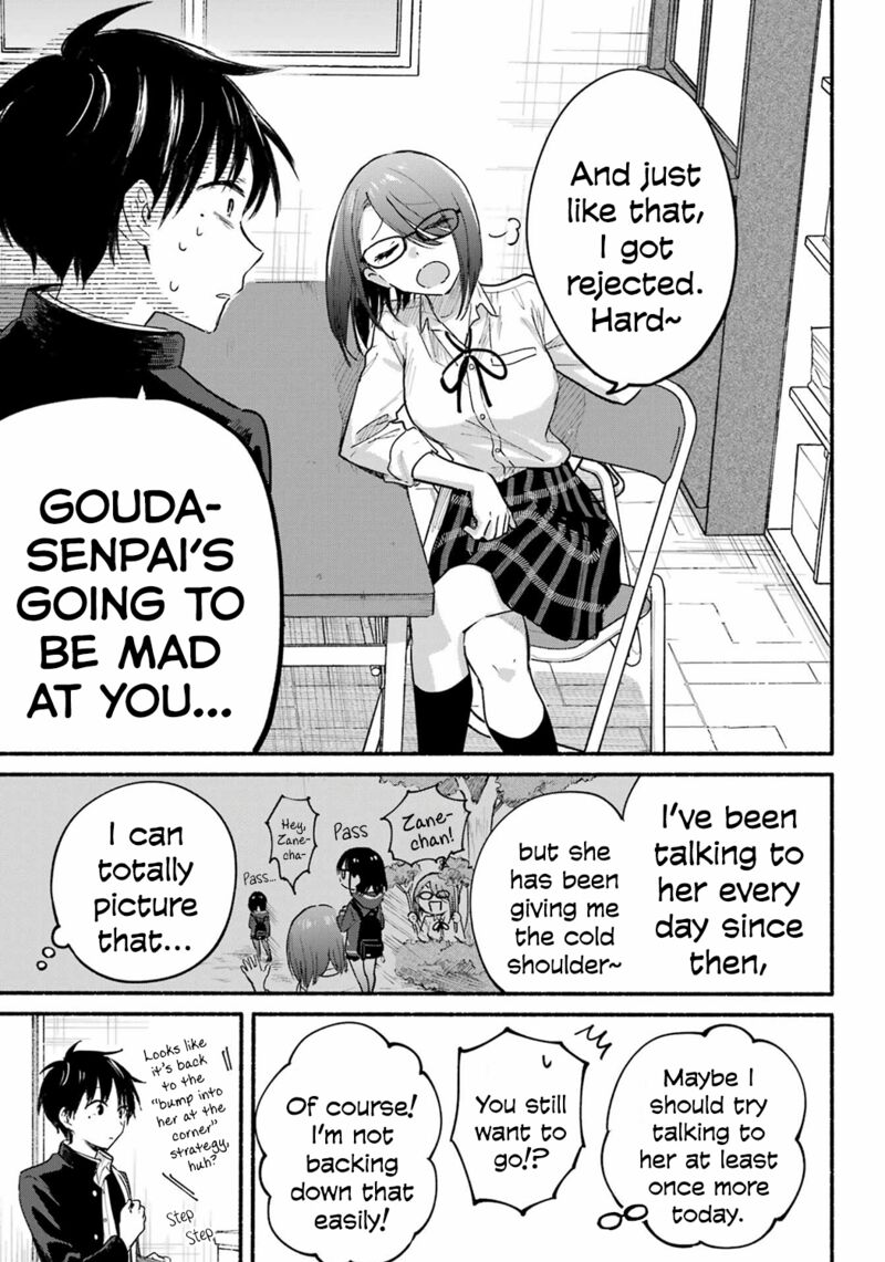 tonari_no_neko_to_koi_shirazu_18_8