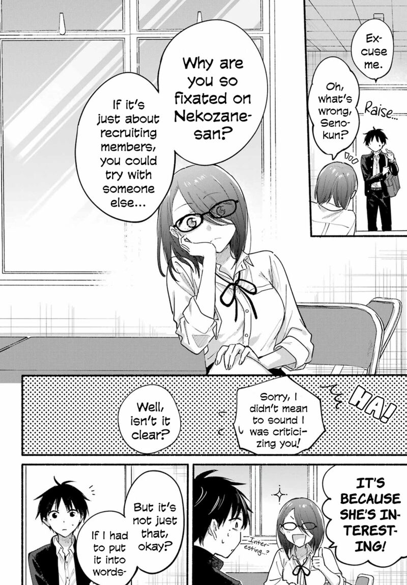 tonari_no_neko_to_koi_shirazu_18_9
